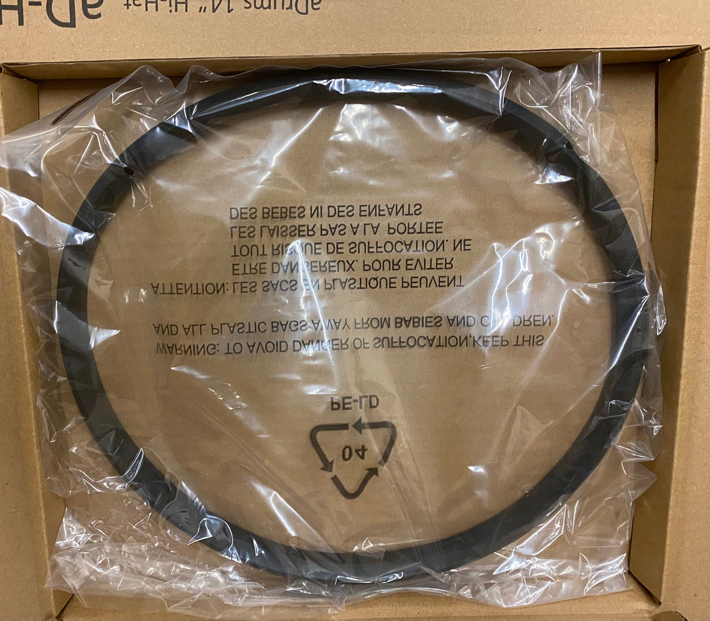 ATV 10" Hoop Rubber Replacement